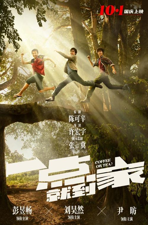 办理蓝带国际学院学历认证